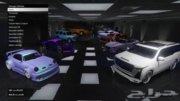 حساب قراند مهكر تهكير فخم سوني فايف ويوجود لعبة لجميع اجهزة 0