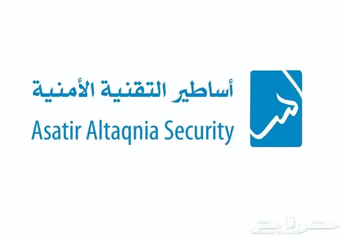كاميرات مراقبة واي فاي للاطفال والخدم عرض خاص 2