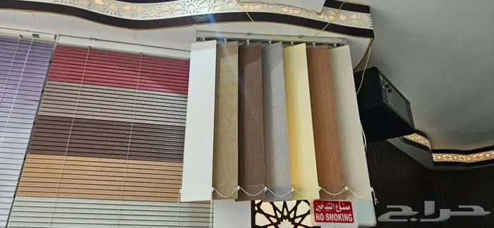 ستائر ابحر 3