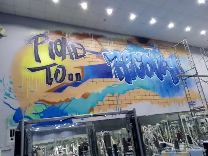 أنا رسام وخطاط عسير ابها خميس مشيط احد رفيده وجميع المحافظات 13