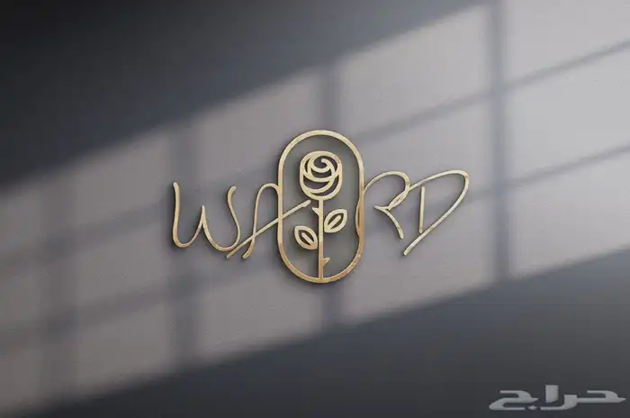 تصميم شعارات بطريقة مميزة 13