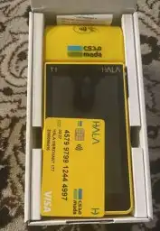 مدى_مدى هلا_شبكة_شبكةهلا_نقاط البيع_نقاط بيع هلا_هلا 14