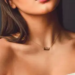 سلسال بالاسم تصميم بكل حب 3