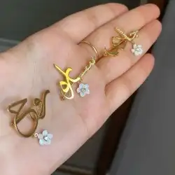 سلسال بالاسم تصميم بكل حب 5