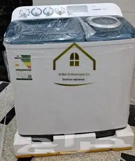 غسالات اتوماتيك 0