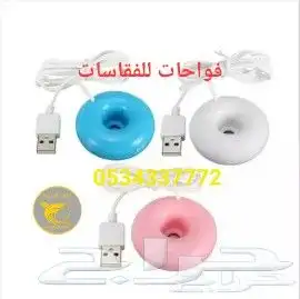 قطع فقاسات وحضنات الدجاج 25
