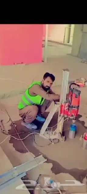 تخريم وقص خرسانةCoreing and concerete cutting 0