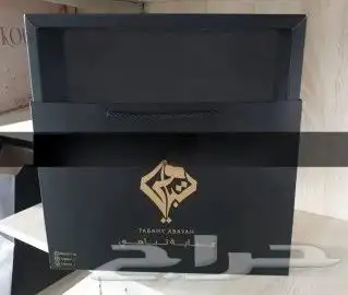 طباعة بوكسات واكواب وعلب حلى وعلب عود وبزنز كرت وفوتيروستكر 1