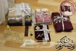 اطقم صلاه فاخره من اجمل الهدايا النسائيه 7