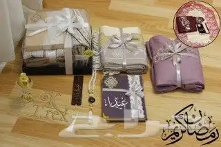 اطقم صلاه فاخره من اجمل الهدايا النسائيه 8