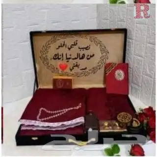 اطقم صلاه فاخره من اجمل الهدايا النسائيه 2