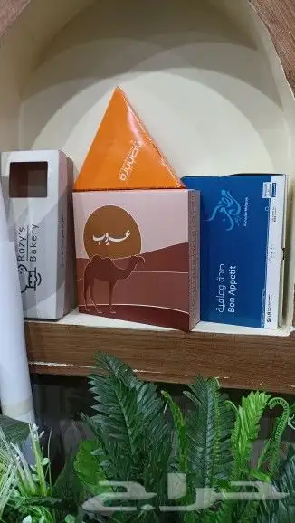 مطابع بوكسات 18