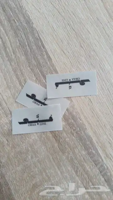 طباعه مطابع دعاية واعلان 2