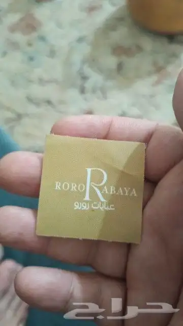 طباعه مطابع دعاية واعلان 7