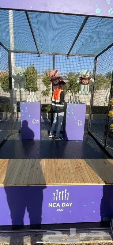 كرنفال و البوث 0