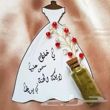 اجمل التوزيعات والبوكسات   توزيعات وطباعة لكافة المناسبات 5