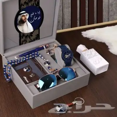 اجمل انواع الهدايا رجاليه ونسائيه بالاسم 2