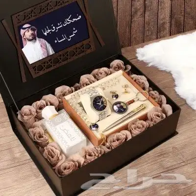 اجمل انواع الهدايا رجاليه ونسائيه بالاسم 0
