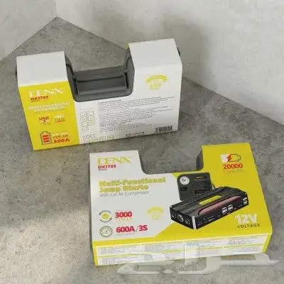 جهاز اشتراك للسيارة 0