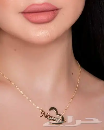 سلسال بالاسم تصميم بكل حب 14