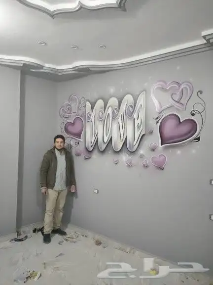 على الرسام متخصص في رسم ثلاثي الابعاد عسير ابها خميس مشيط 8