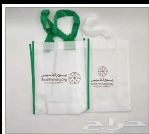 مطبعة مطبوعات بوكسات 7