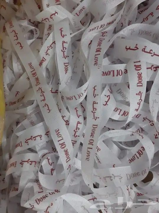 طباعه مطابع دعاية واعلان 6