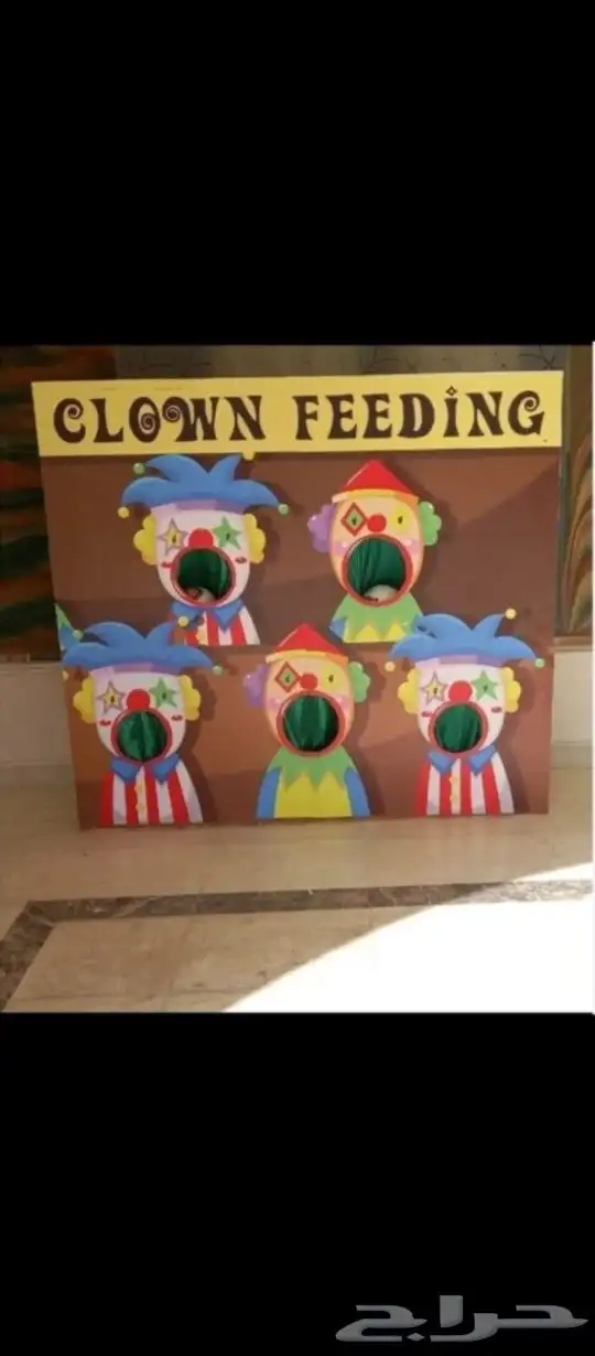 كرنفال و البوث 2