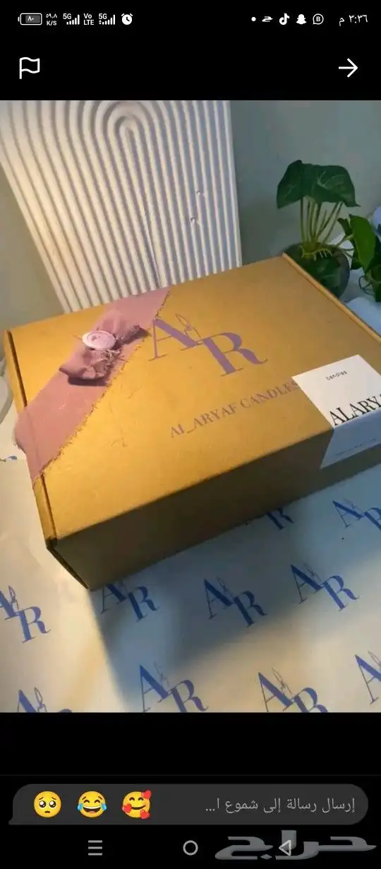 طباعه مطابع دعاية واعلان 5