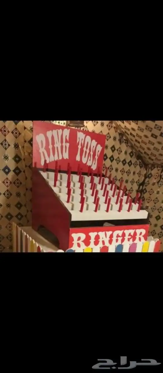 كرنفال و البوث 3