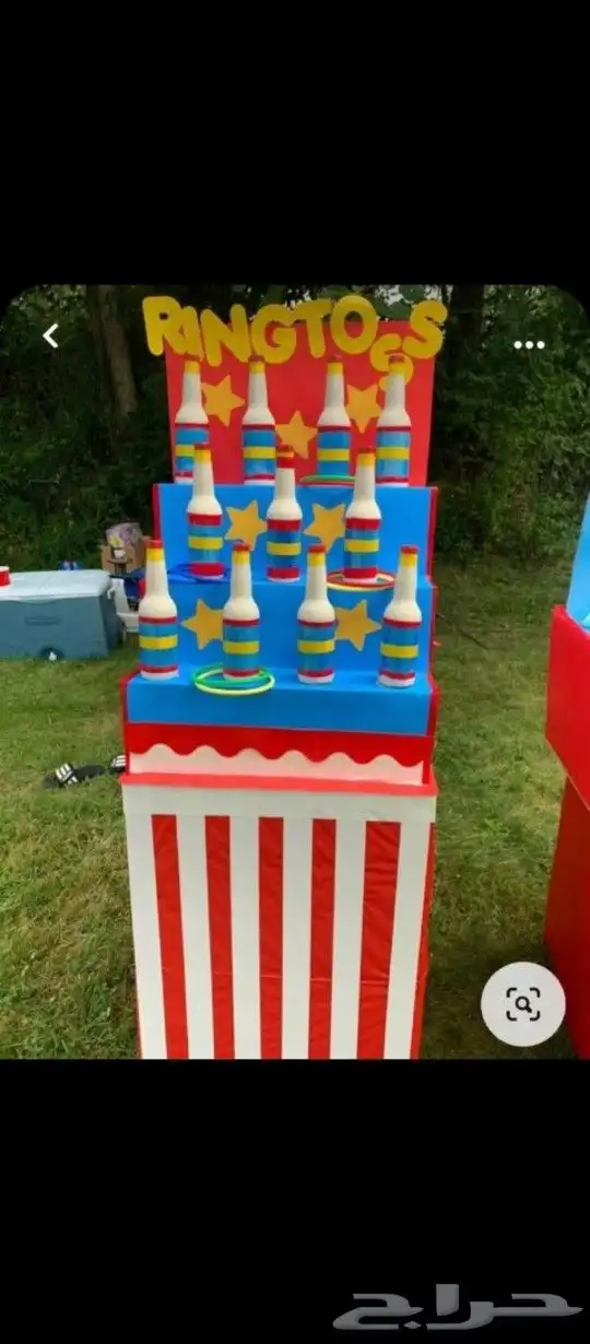 كرنفال و البوث 1