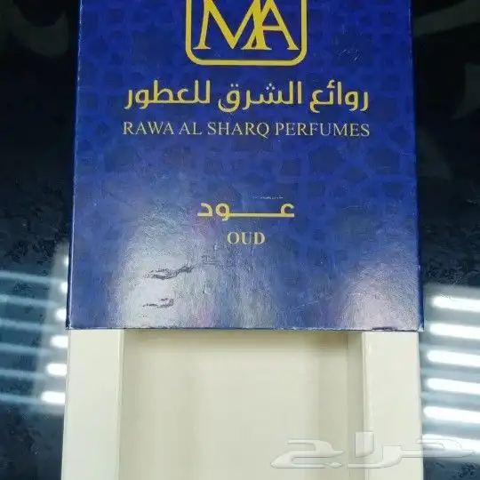 مطابع ورود الشرق للدعاية والاعلان 0