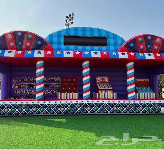 كرنفال و البوث 8