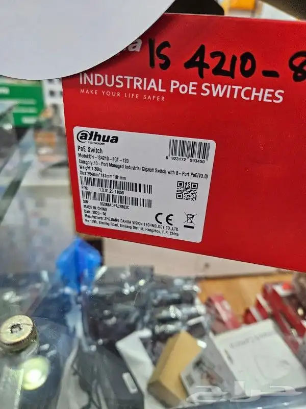 كامرات مراقبه 0