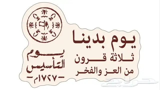 مطبعة مطبوعات بوكسات 9