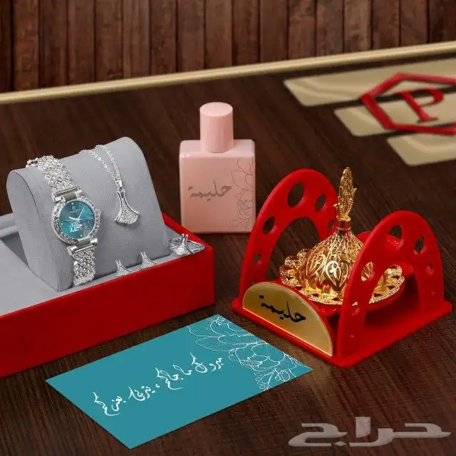 اجمل انواع الهدايا رجاليه ونسائيه بالاسم 9