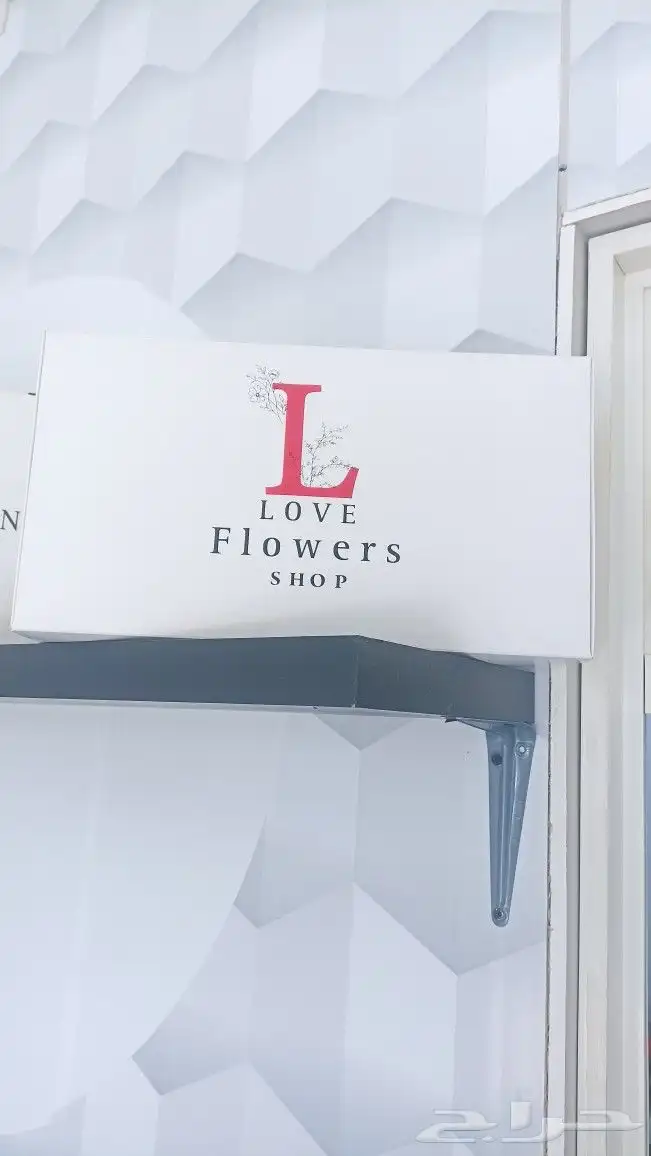 مطابع بوكسات 13