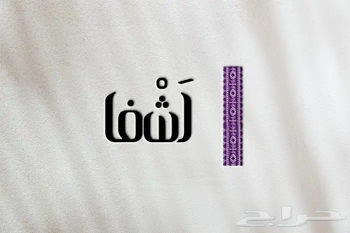 تصميم شعارات بطريقة مميزة 5