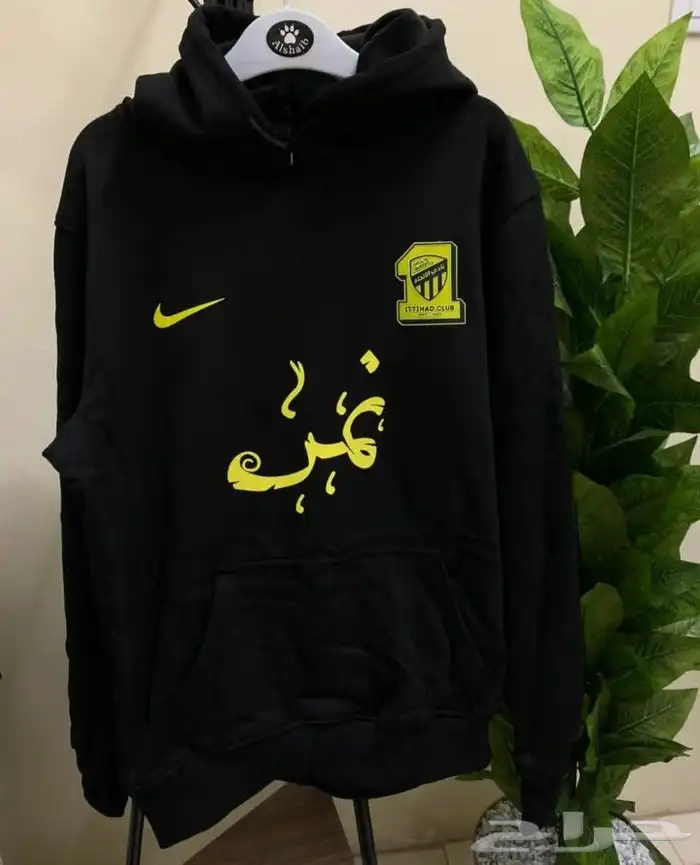 بلوفرات و جواكت بعشار نادي الاتحاد خامه ممتاز وسعر مناسب 2