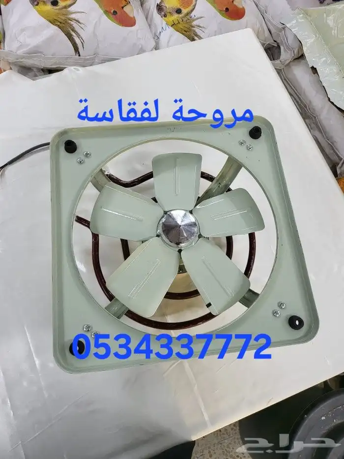 قطع فقاسات وحضنات الدجاج 3