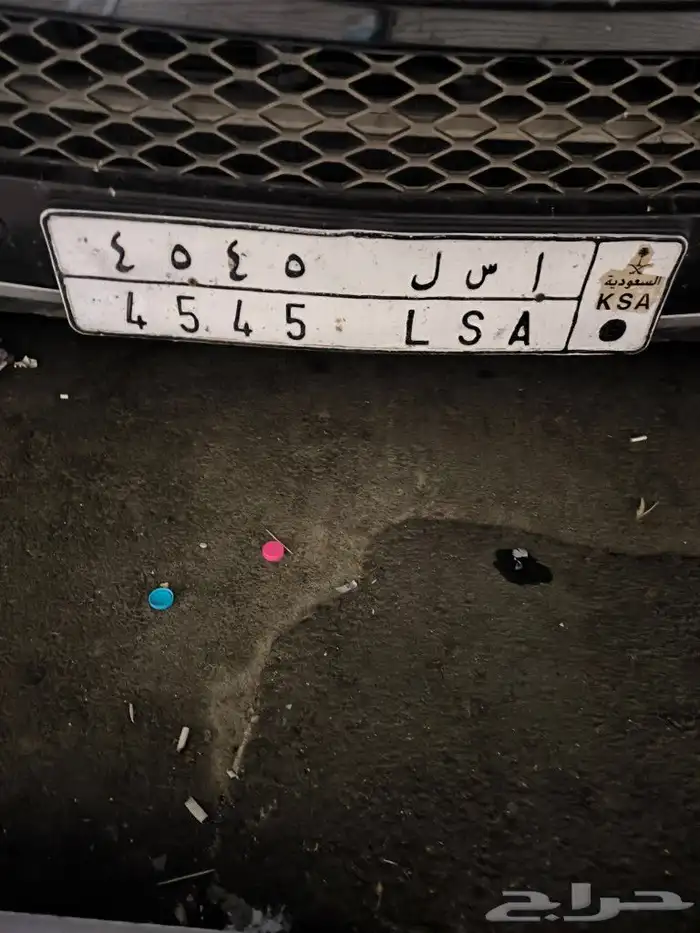 لوحة مميزة للبيع 0