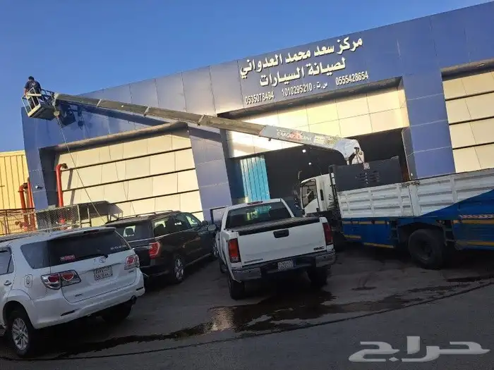ايجار رافعات شوكيه وكرينات جميع الاحجام إيجار شهري أسبوعي يو 5