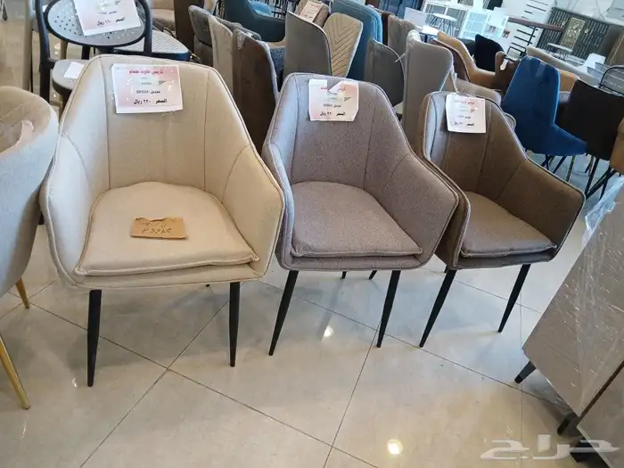 كراسي كافيهات 7