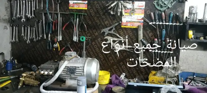 بيع وصيانة جميع أنواع المضخات 2