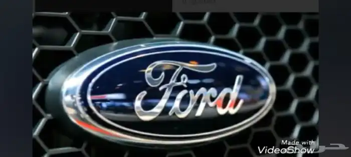 فورد جميع الموديلات الي 2011 0