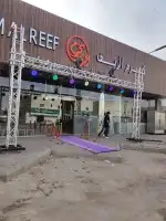 افتتاح المحلات الجديدة بوابات اضاءات 6