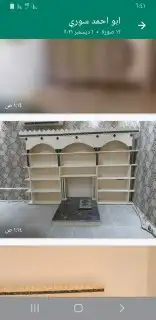 مشبات افران شوايات مداخن مشبات اوجارات كونترات رخام و طابوق 2