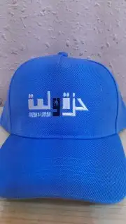 طباعه وتطريز الزي الموحد تشيرت كاب مريوله سفتي 11