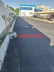 اسفلت مبشور حار بارد 7