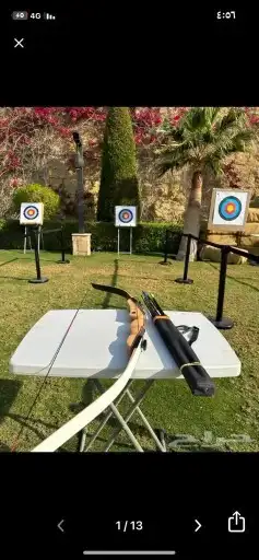 العاب تحدي الكترونيه و العاب تحدي 3